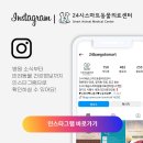 24시배곧스마트동물의료센터 | 강아지 우측 후지 파행, 고관절 탈구 / 24시 스마트 동물의료센터, 배곧 동물병원
