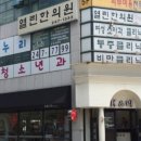 케이앤리 이미지