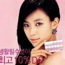 원DC마트 이미지