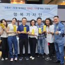 수엔190 이미지