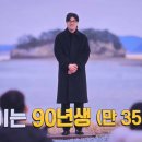 씨체널안경원 네이버블로그