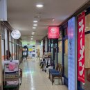 강남역 라멘 왓쇼이켄 이벤트 메뉴 니보시쇼유 후기