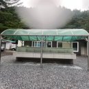 흥정계곡오토캠핑장 이미지