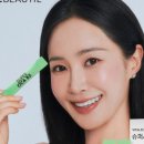 뷰티카 - 고양시 일산동구 숲속마을2로 51-32 | 뷰티카