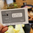 여주-0102 이미지