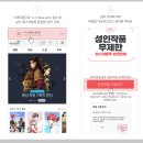 미스터블루 이미지