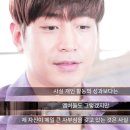 뉴신화 이미지