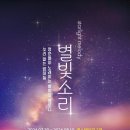 엠스테이지2 이미지