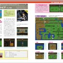 퍼펙트PC 이미지