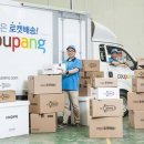 알토스매니지먼트 이미지