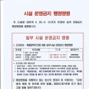 줌바피트니스(주간) 이미지