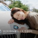 럭키자동차서비스 이미지