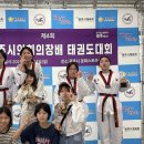 밀목태권도장 이미지