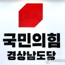 창녕군농협쌀조합공동사업법인 이미지