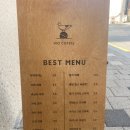하이오커피부산 이미지