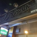 구이사마 이미지