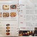 Eat's(잇츠) 이미지