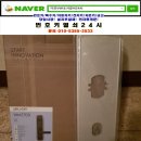 서일아파트 이미지