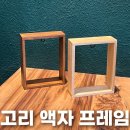 광산구-009 이미지