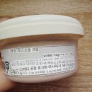일본 칼디 퀸아망 스프레드 후기 / 일본 여행 기념품