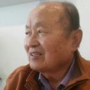 ∥한밭 초대석∥‘인간승리자’ 이성규(81세) 선생 이미지