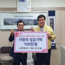 천사칼국수 이미지