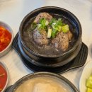 은골포도원