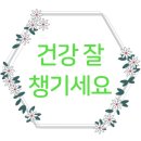 대경종합인테리어 이미지