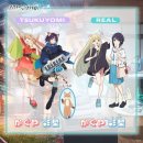 (주)대오 | 넷플릭스 애니 추천 초 카구야 공주! 후기