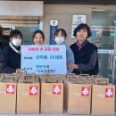 행운약국 이미지