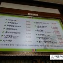 유신해물칼국수 이미지