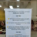 무인옷장
