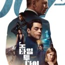 CGV 센텀시티 2관 이미지