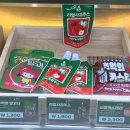 파이힐(주) | 미사 디저트 맛집 사과당 오리지널 사과파이 리얼 애플에이드 추천
