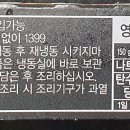 오뚝이 할인마트 이미지