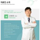 바른이치과교정과치과의원 이미지