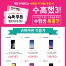기장PC랜드 이미지
