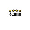 도계시장약국 이미지