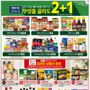 홈미트 이미지