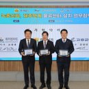 녹동신항 이미지