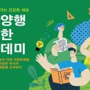 유한양행 이미지