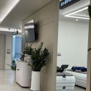 늘바른정형외과의원 이미지