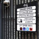 호텔오늘 이미지