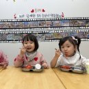 진주어린이집 이미지