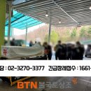 소망장례식장 이미지