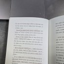 율목슈퍼 이미지