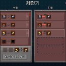 (주)크로스핏엑스 이미지