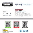 경북카서비스 이미지
