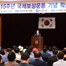 산청문화원 이미지