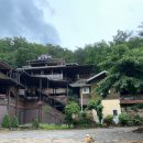 국화펜션 | 충주 물놀이 계곡 품은 남강펜션 매화1,국화2객실 이용후기